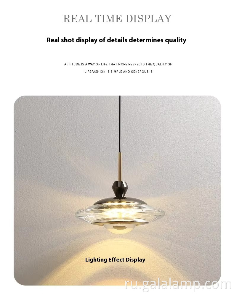 Высококачественный подвесной светильник с сенсорным управлением High-End-Sensor-Controlled-Pendant-Light